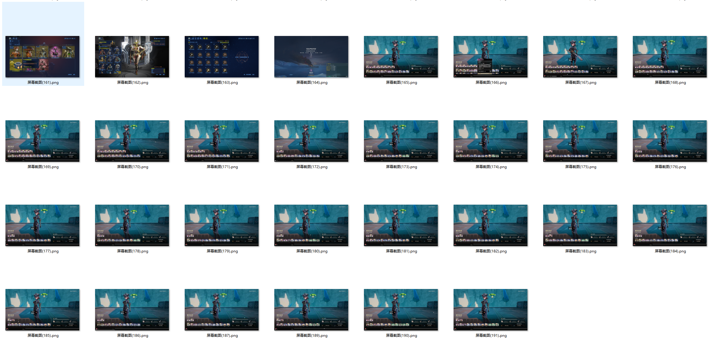 关于mod掉落率和游戏肝度