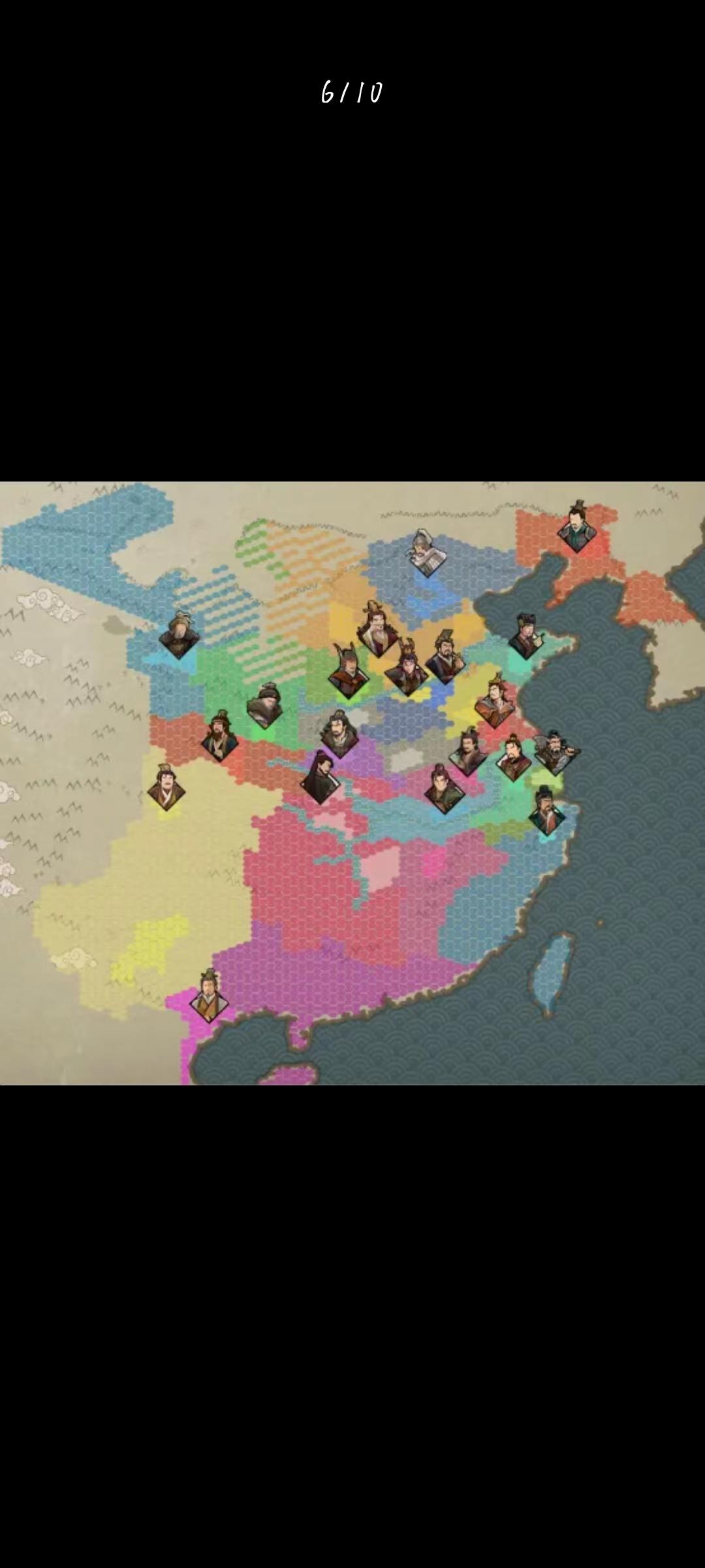 三国地图（大概）