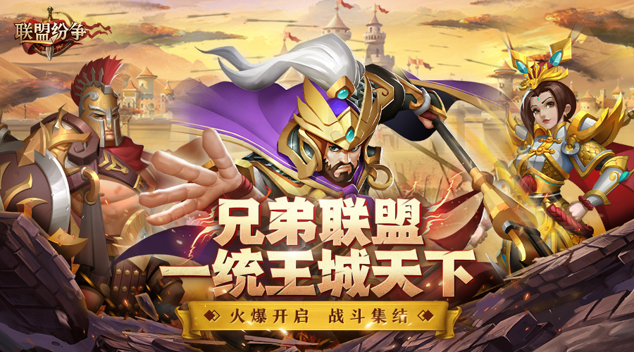 先锋11区大势结束及赛季服开启安排