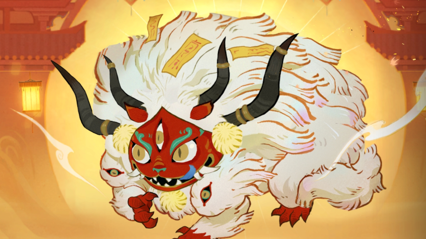 年兽攻略，年兽不会打的水友看过来！