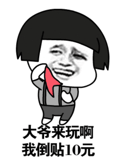 个人对游戏的一些设想，求大佬轻喷