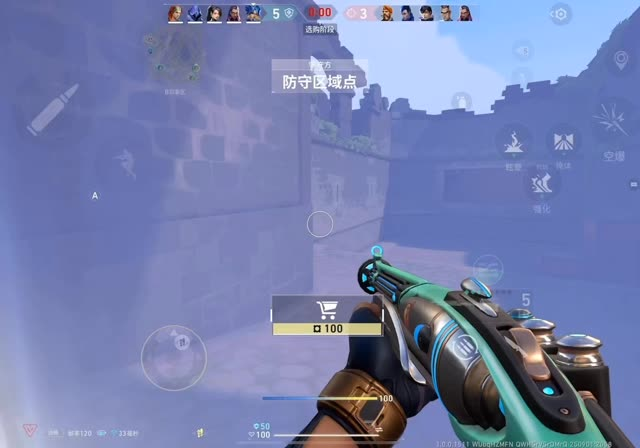 视频来源：木子（手瓦霓虹大王）