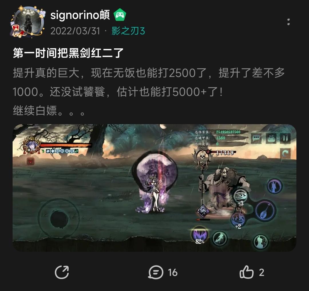 这个。。。其实就挺突然。。。