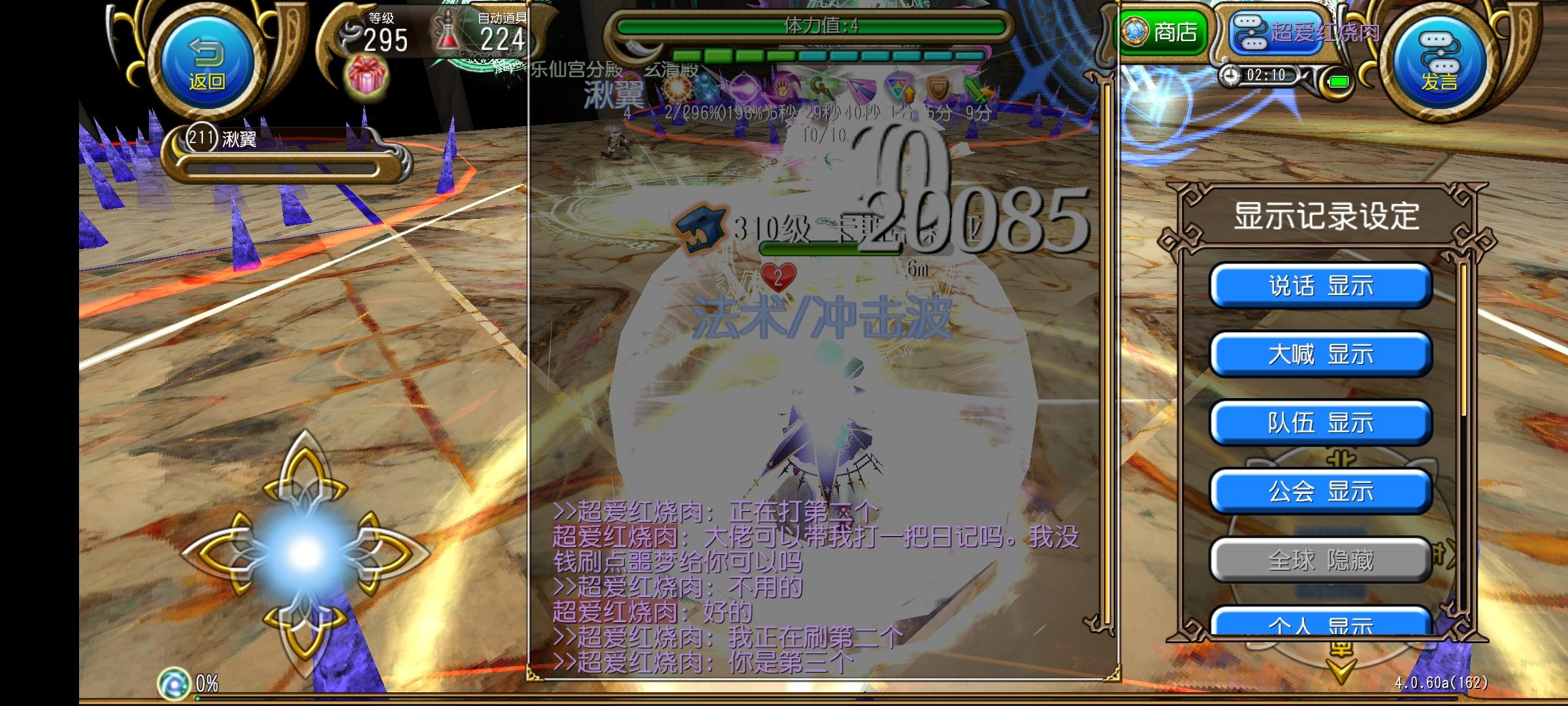 不是吧这谁能好意思拒绝