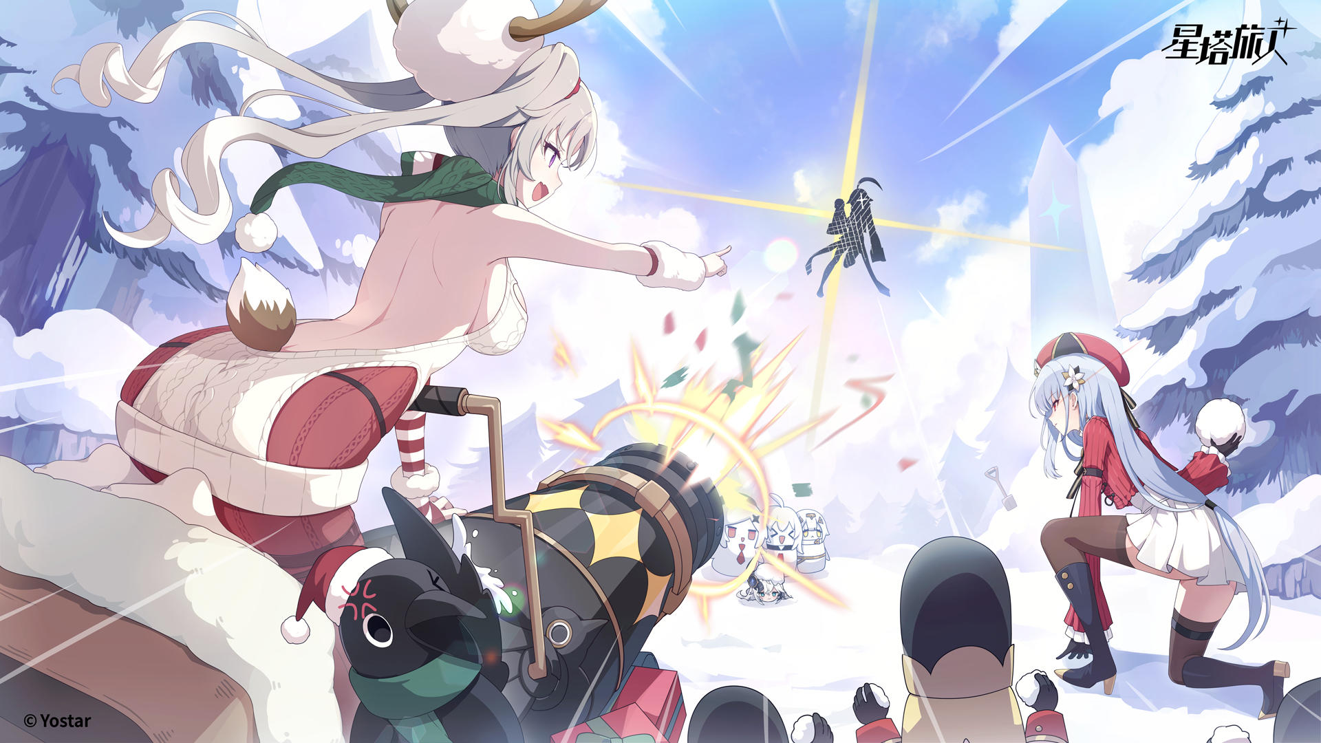 ✧雪愿节活动纪念！