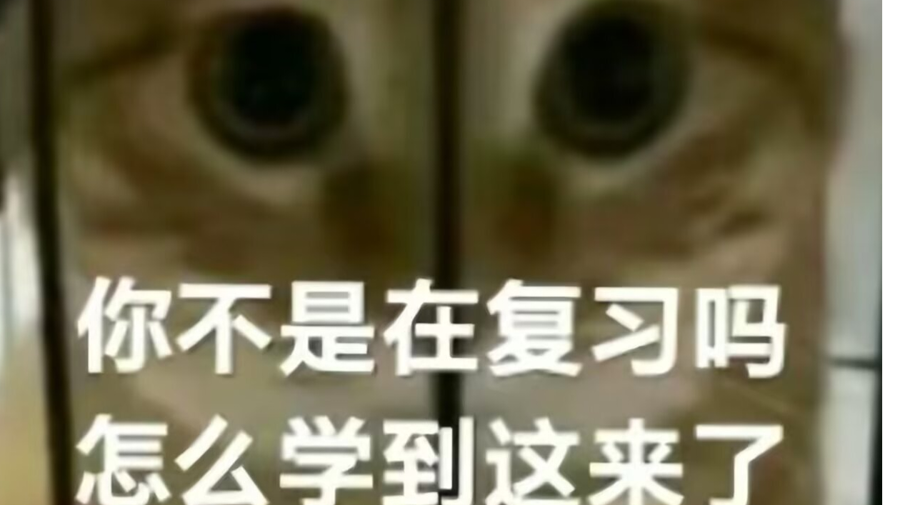 论带钩设计有多失败——带钩需要什么