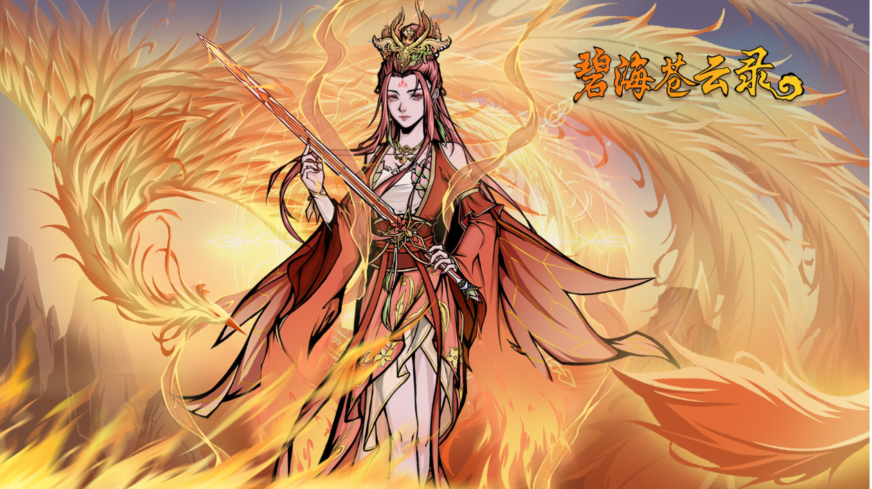 攻略投递｜攻略征集帖