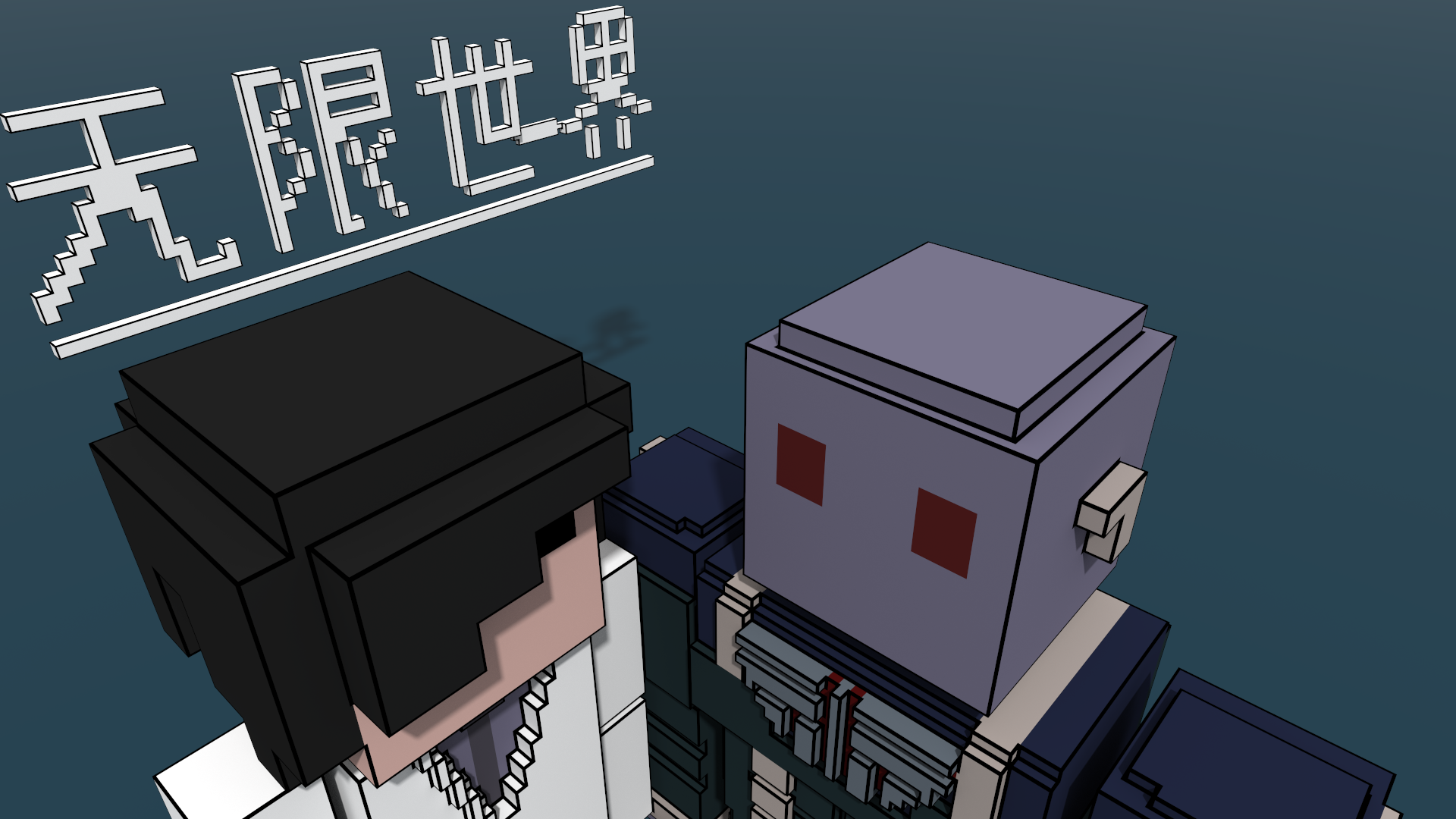 测试版日志与反馈