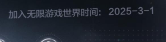 当萌新被世外的物价震惊后（个人记录帖）