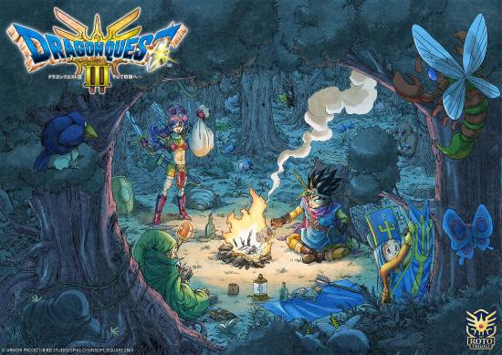 【新品未開封】ドラクエ3 リメイク ドラクエ3リメイク】特典の受け取り方と予約特典一覧【HD-2D