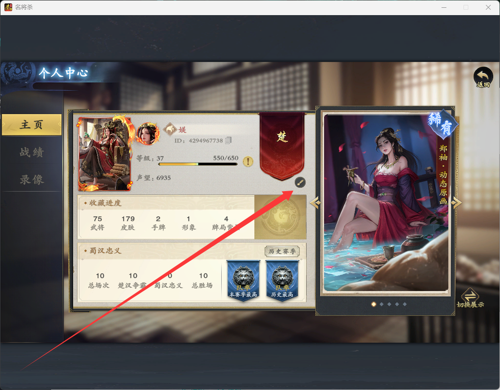 聚义已尽，共待花开：一些建议