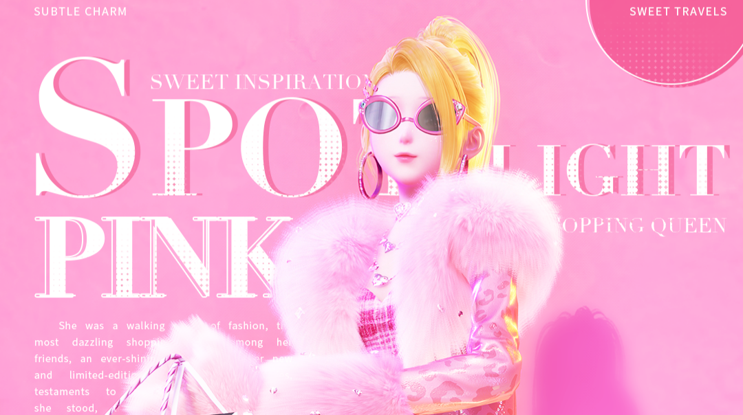 ♾️2.1版本若生命如诗 | 商城套装上新