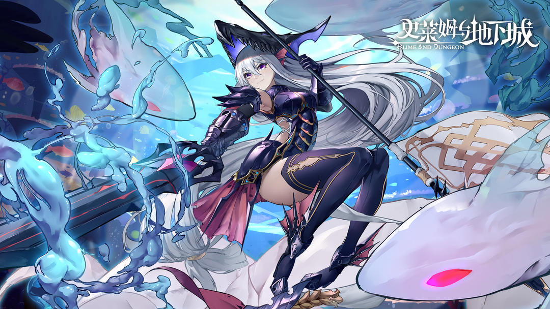 语音试听 | 【深海后裔-斯卡萨】CV:子音
