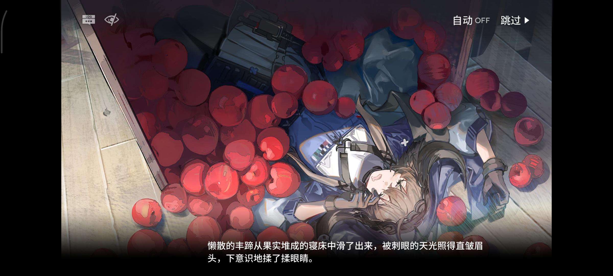 这次的剧情写得很不错