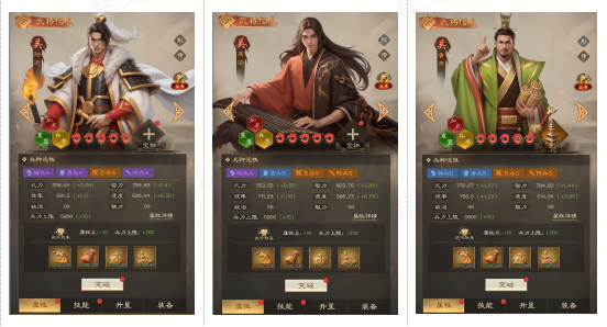 【都督弓超强攻略】陆逊周瑜鲁肃三巨头！火烧赤壁烧穿敌方防线