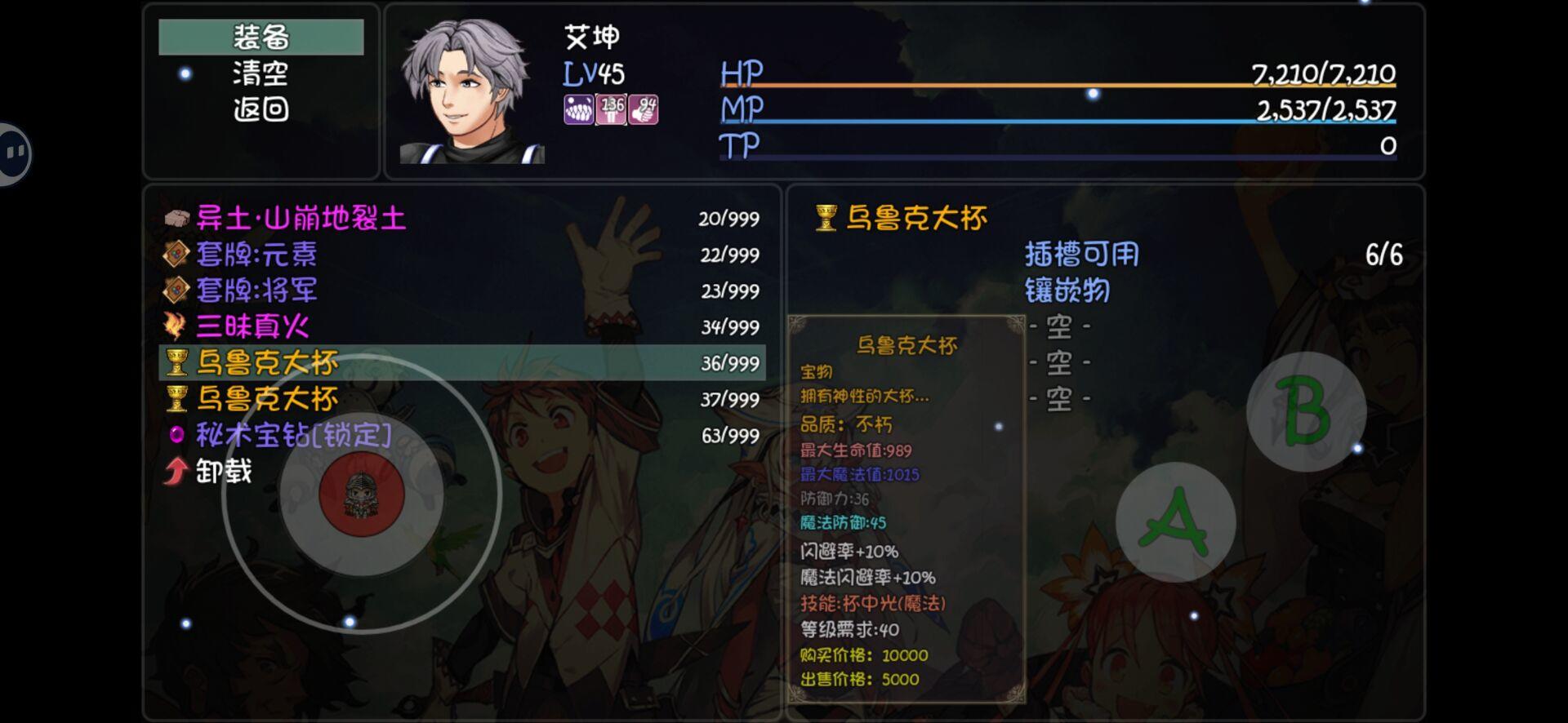 鸿运内裤真牛批😘