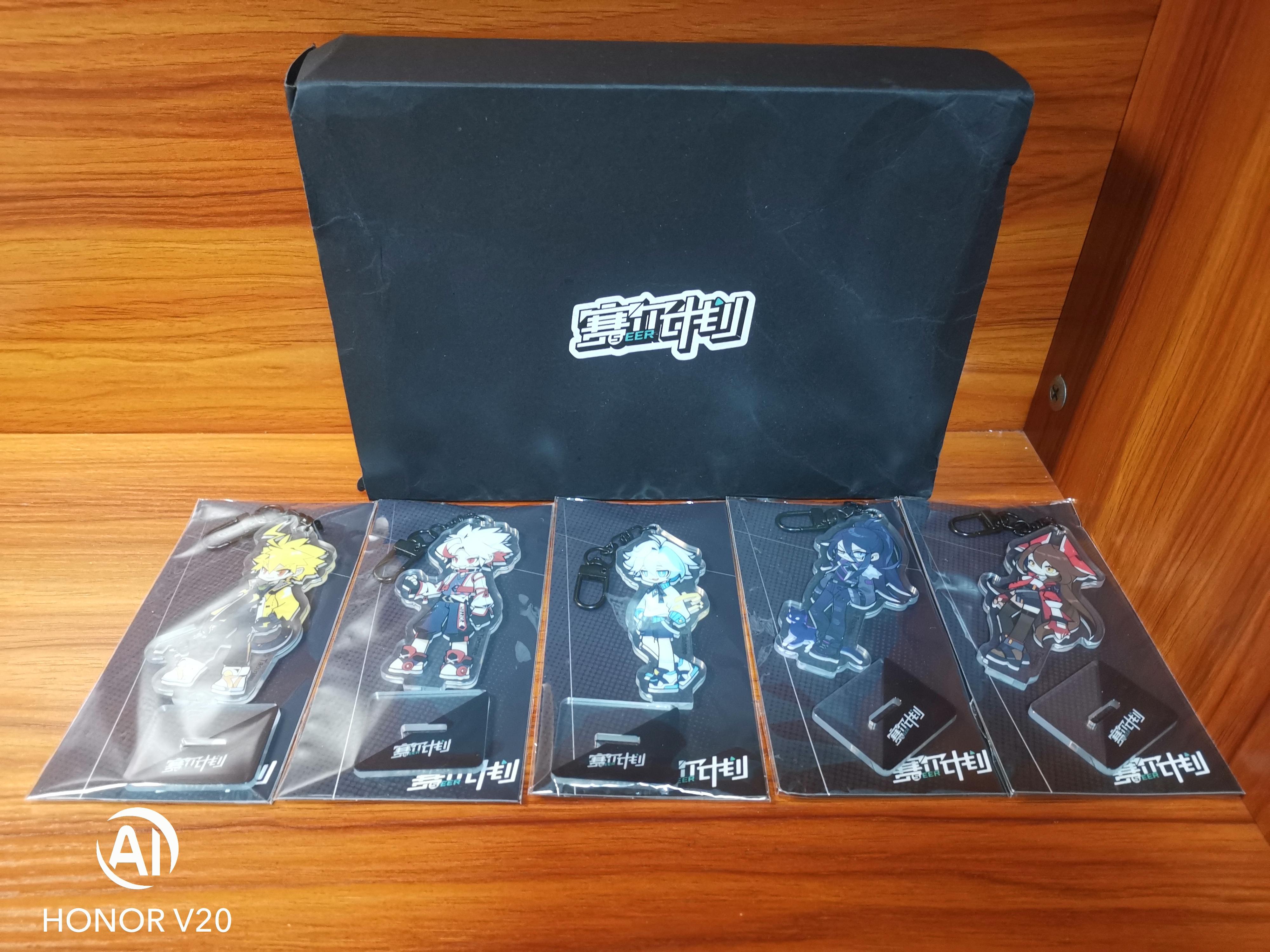 收到《赛尔计划》官站的奖品啦！