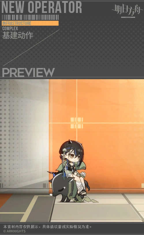 【新增服饰】MARTHE珊瑚海岸夏卉系列-夏卉 FA641-夜半