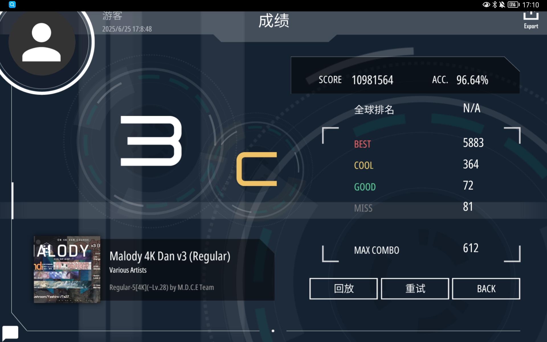 4k新手击败JOKER!本人4k最高成就