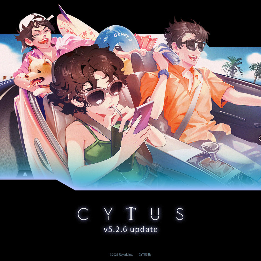 Cytus II v5.2.6 更新
免费新曲追加
- Graff.J 新增歌曲 "The Wind Of Summer"、"Summer love"
修复内容
- 修复音档问题