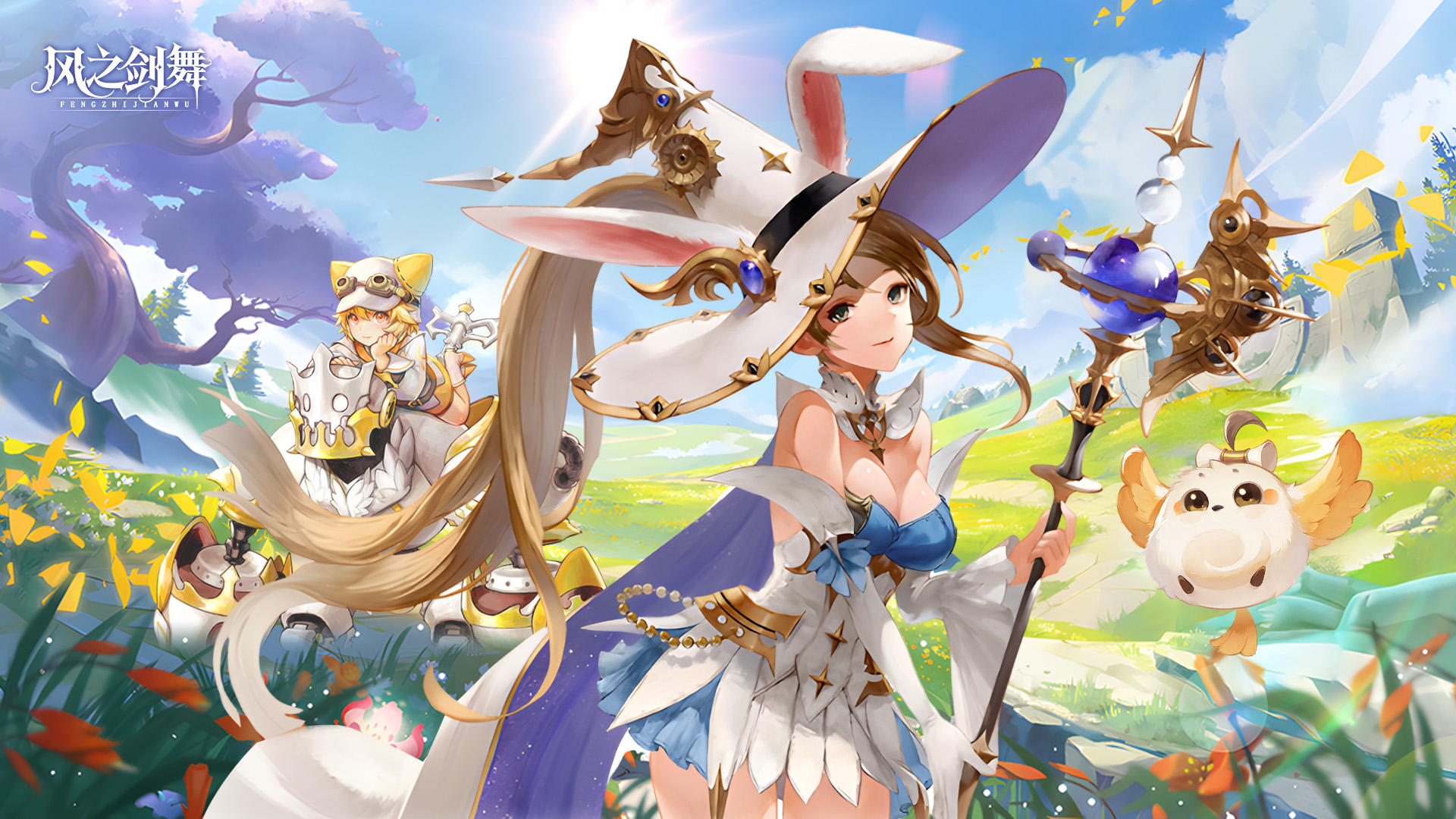 【福利抽奖】丰厚礼包活动~轻松参与！