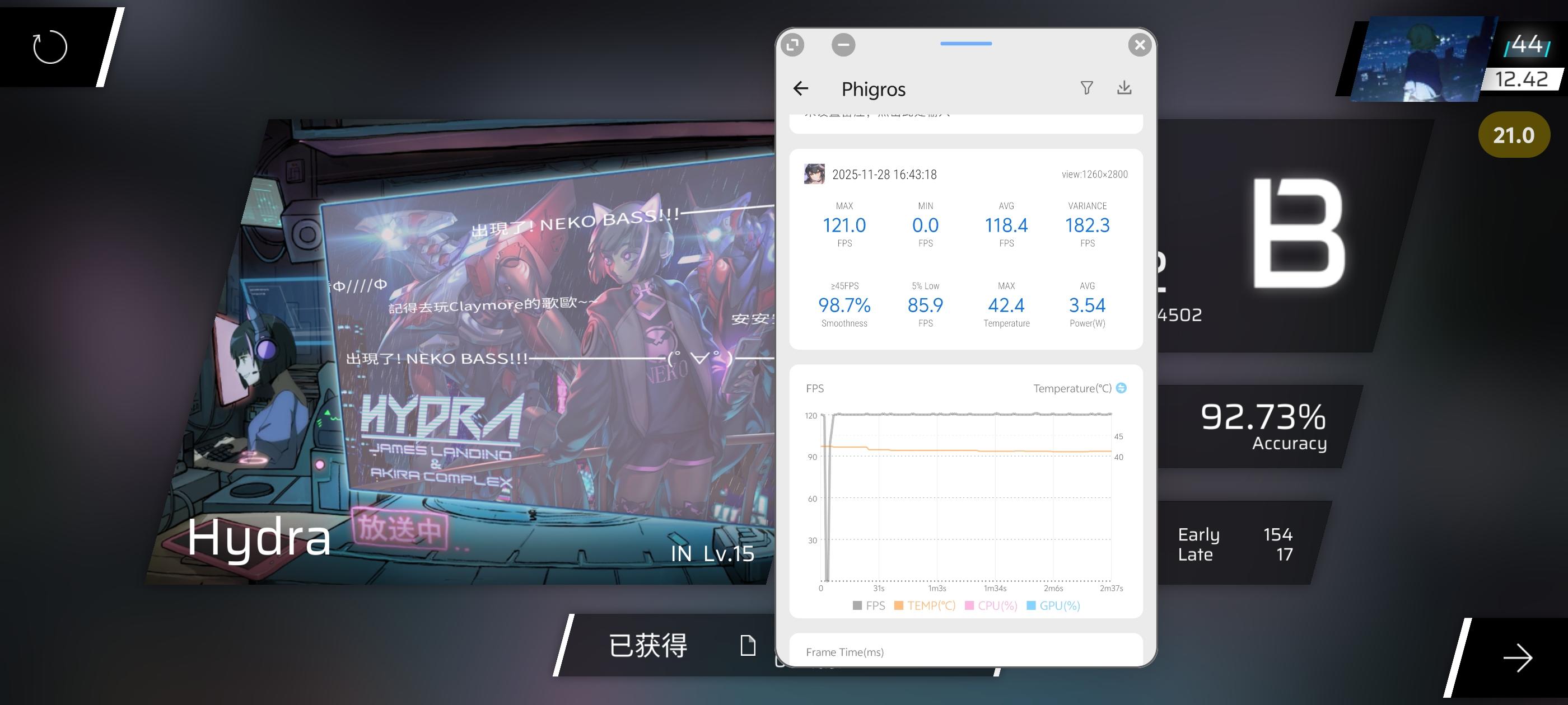 目前3.18.0版本所有异常问题收集