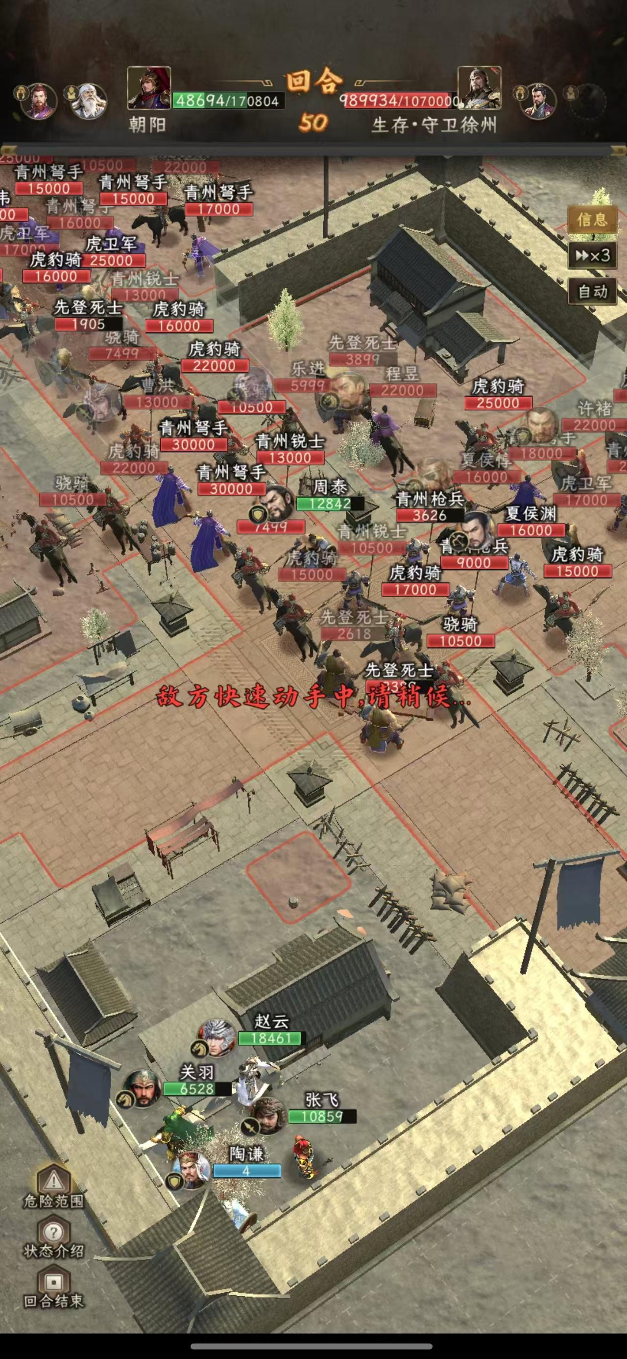 练将心得之金玉蒙尘——by：漫道