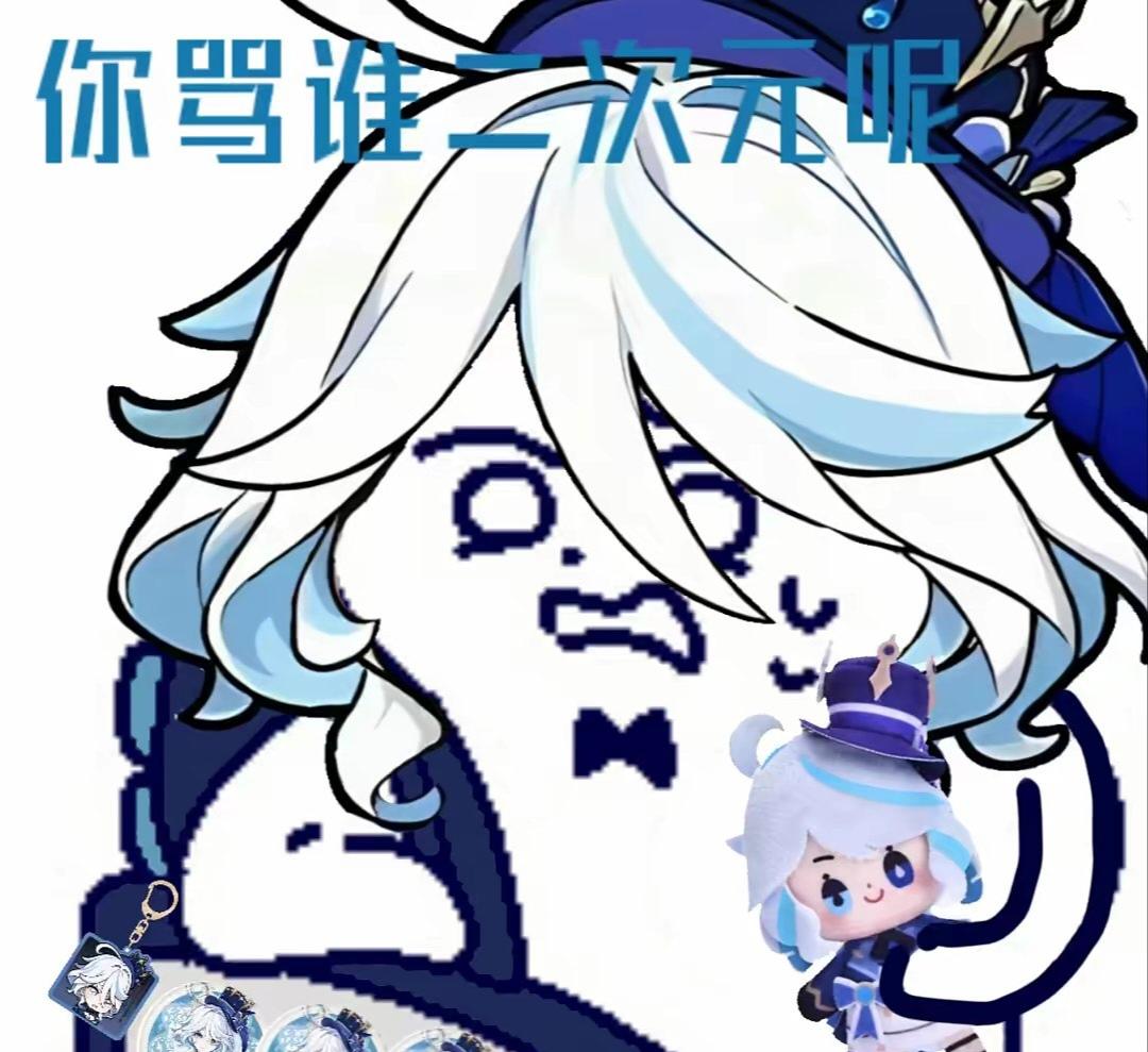 来不及了，元前，直接