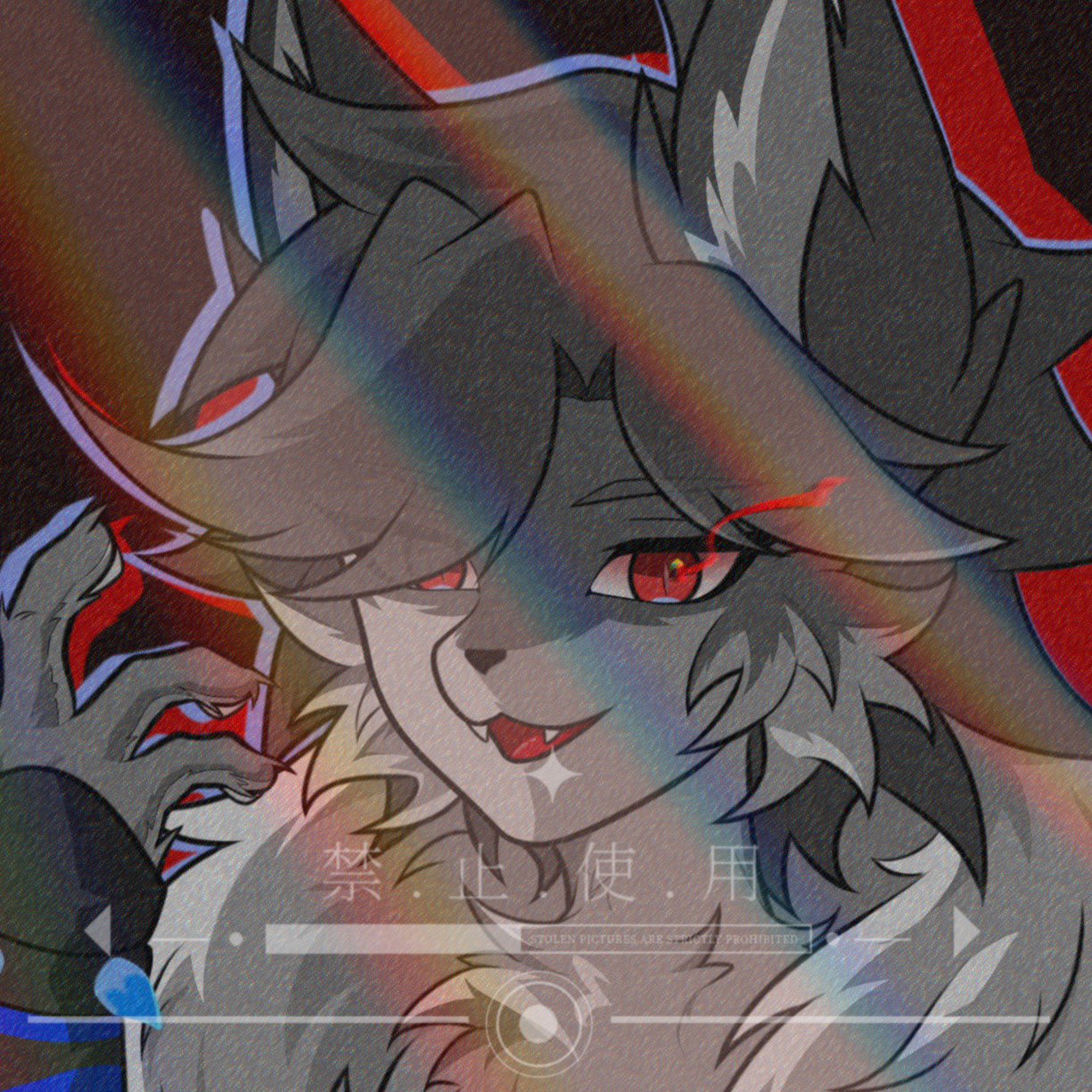 【SS23创作】失控·月红爆发