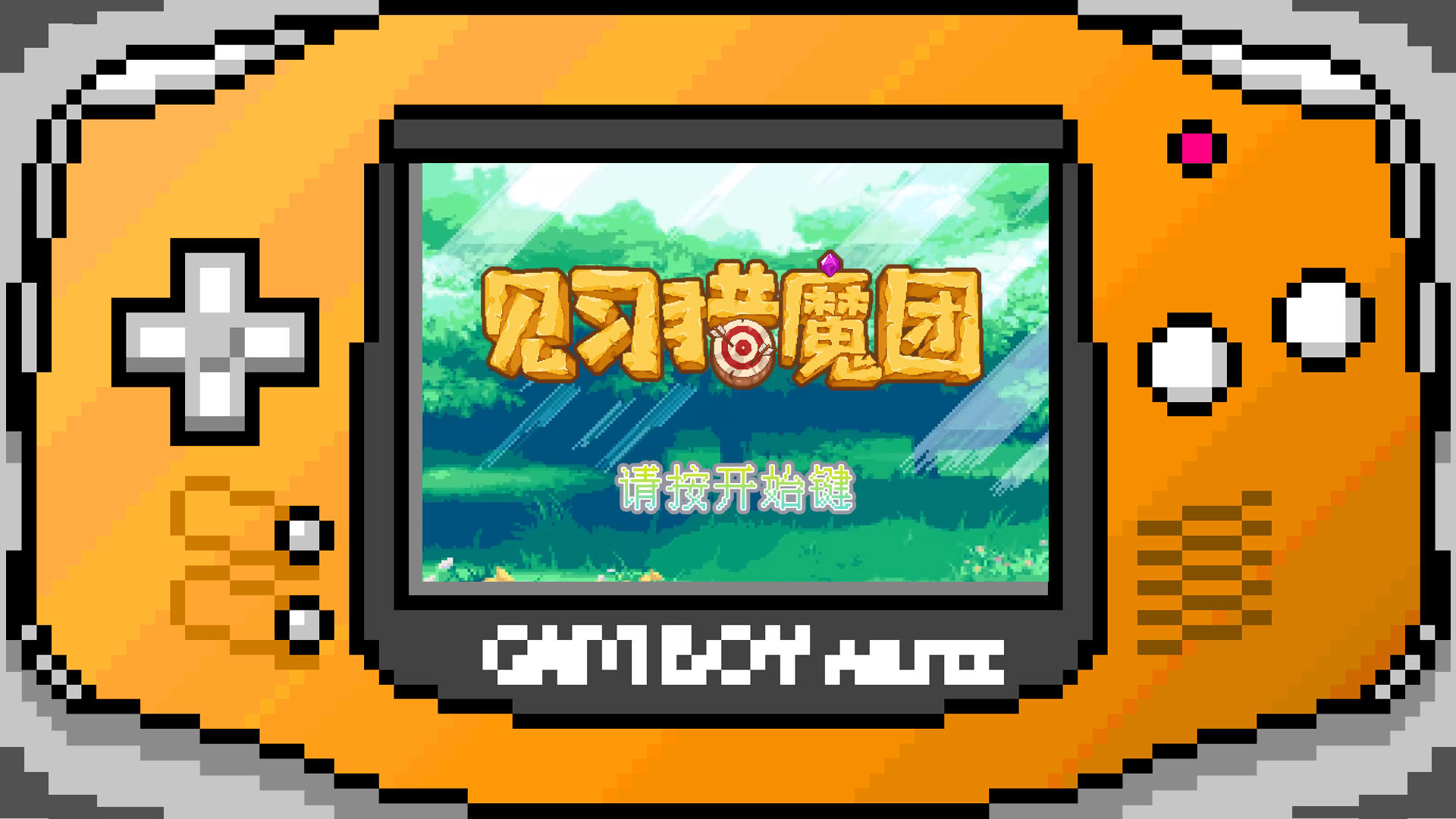 【更新公告】6月30日更新说明