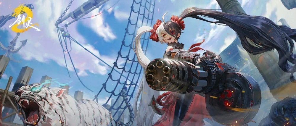 【炼狱海蛇 洪门风暴】版本前瞻