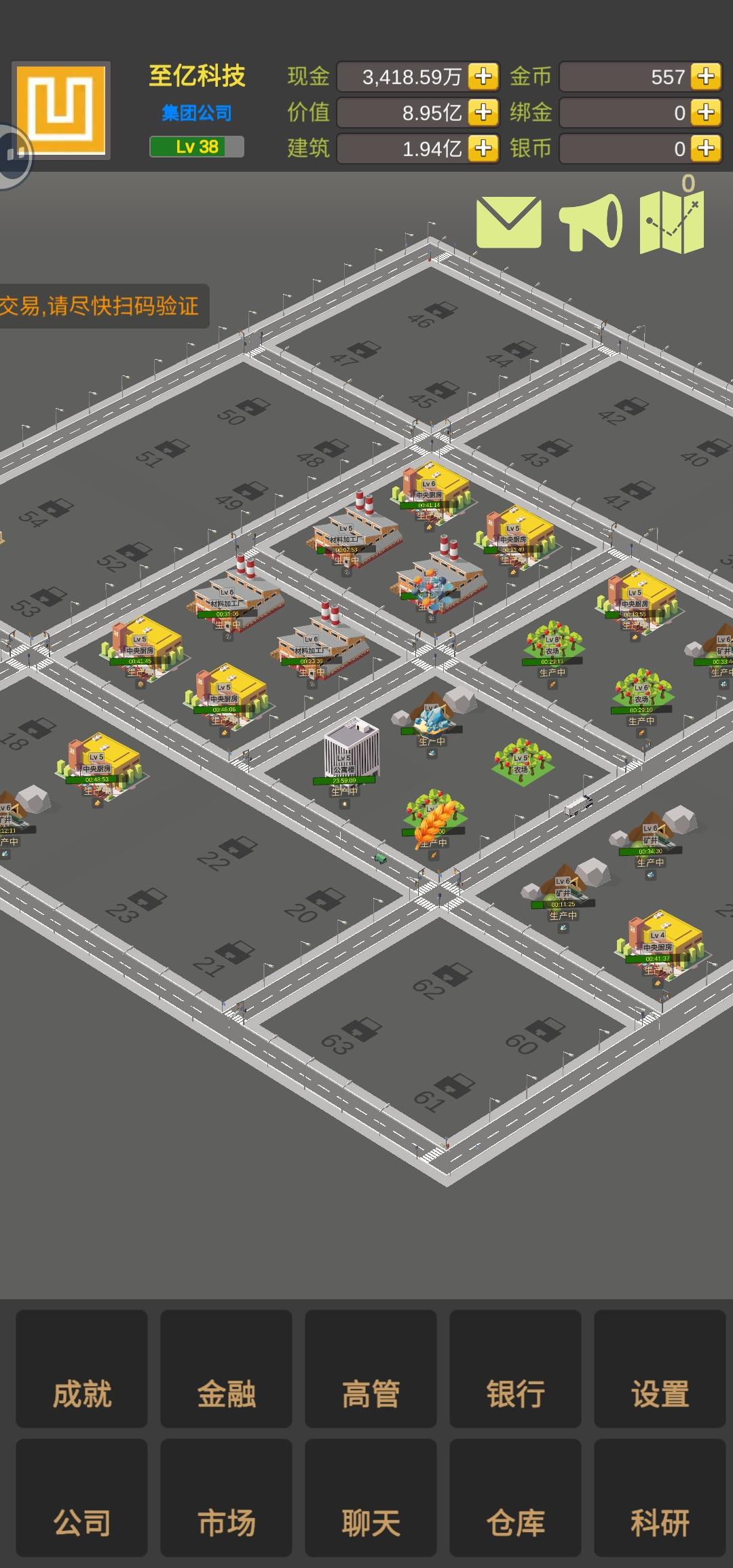 萌新成长贴（日更）