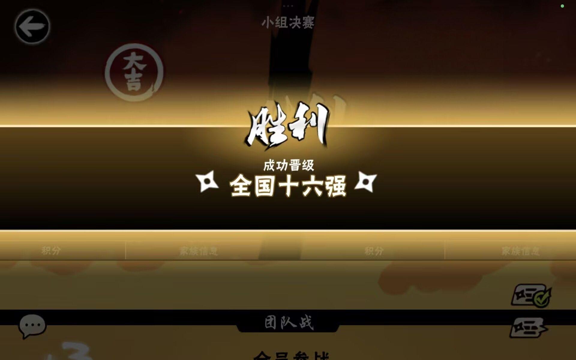 嘿嘿，那么我也来感慨一下