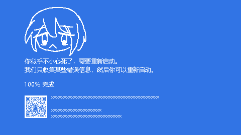 【开发日志02】基础机制