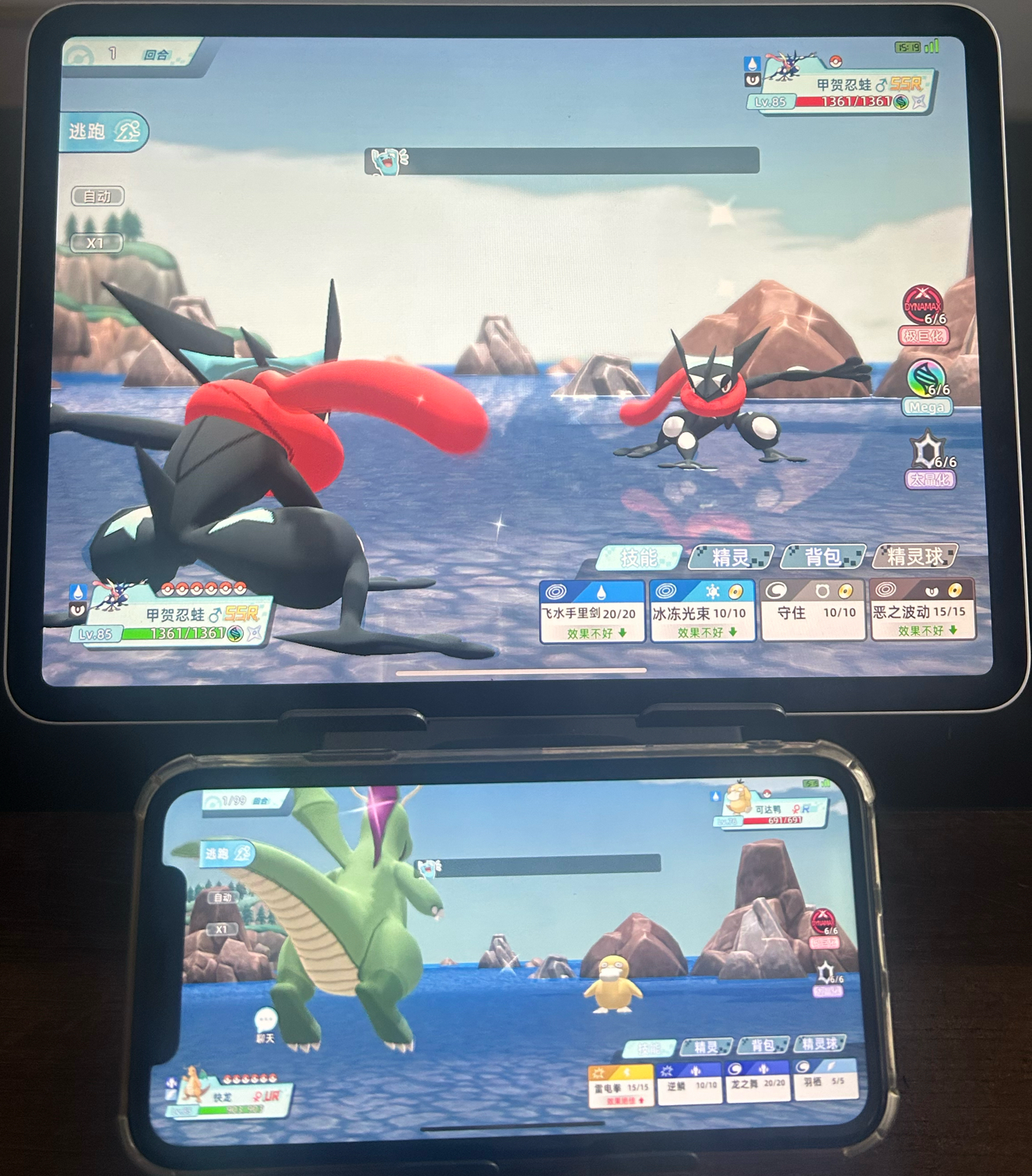 全新宝可梦游戏来了