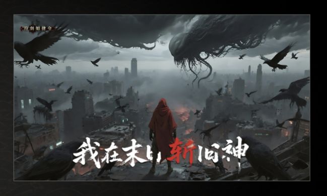 【不看后悔系列-萌新领路篇!一篇足矣!!】截图