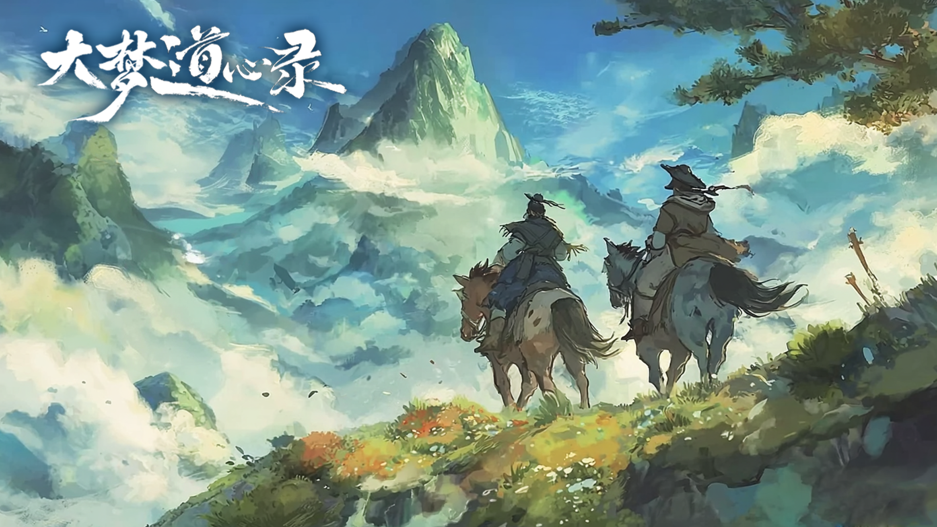 【抽奖活动】永久免广告卡·净化符