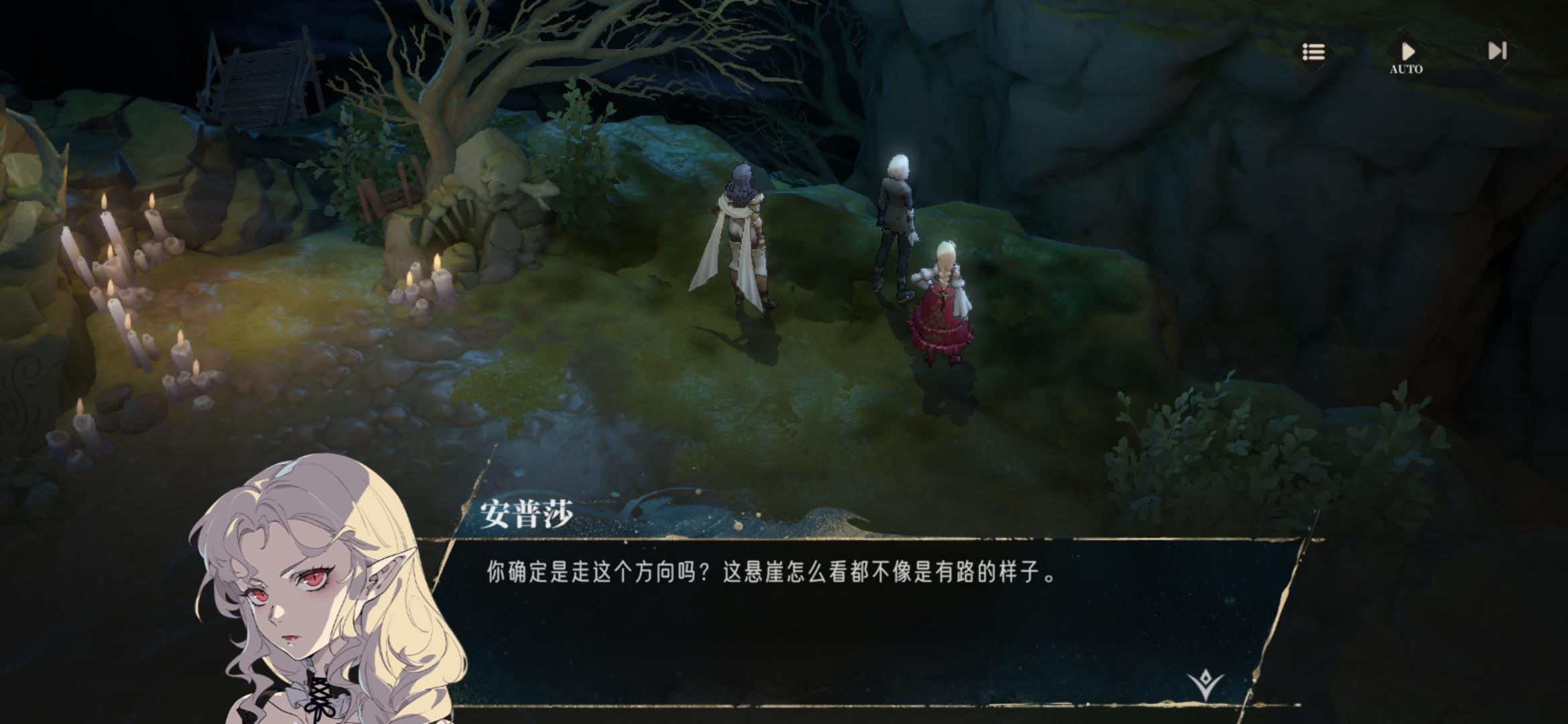 帮你们体验过了，还行