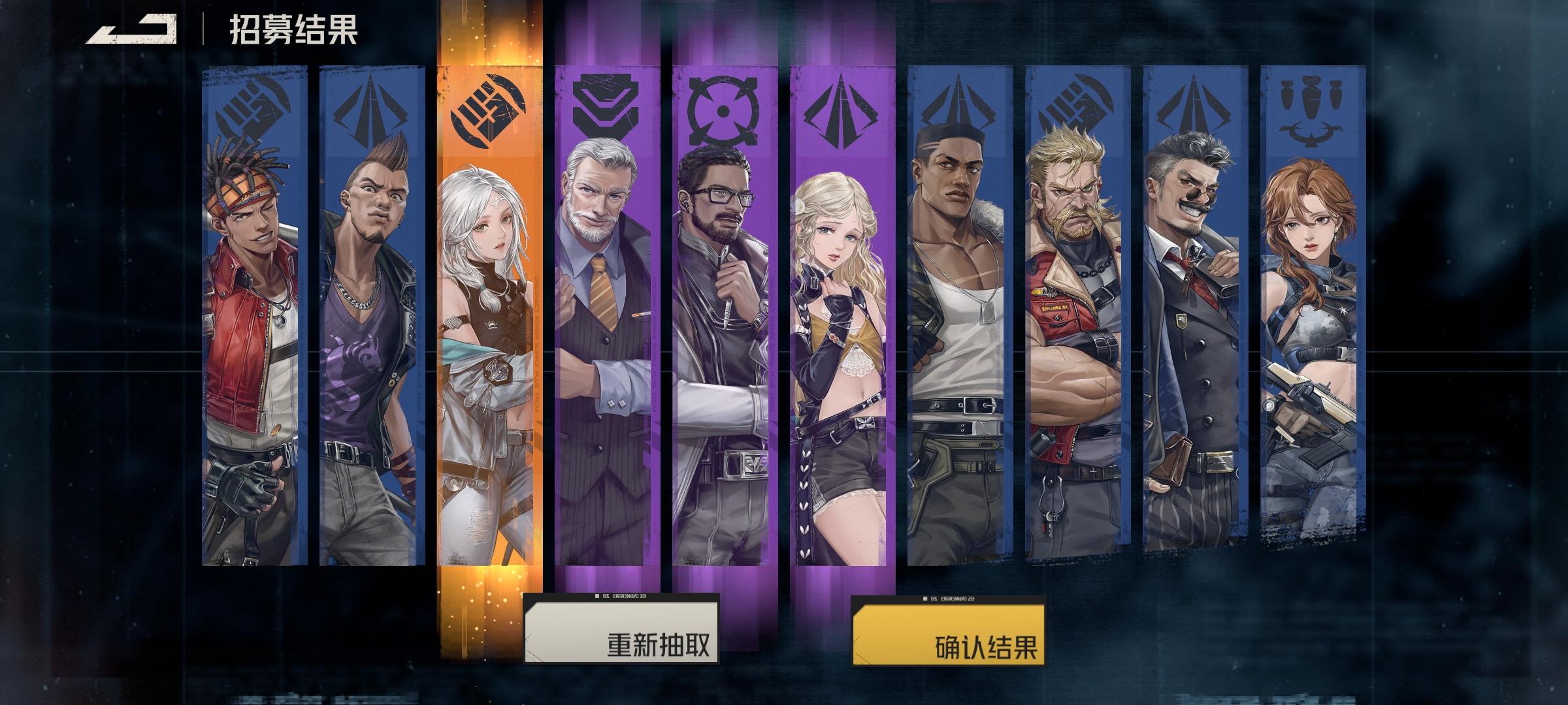 三次删档内测零氪和微氪玩家心得