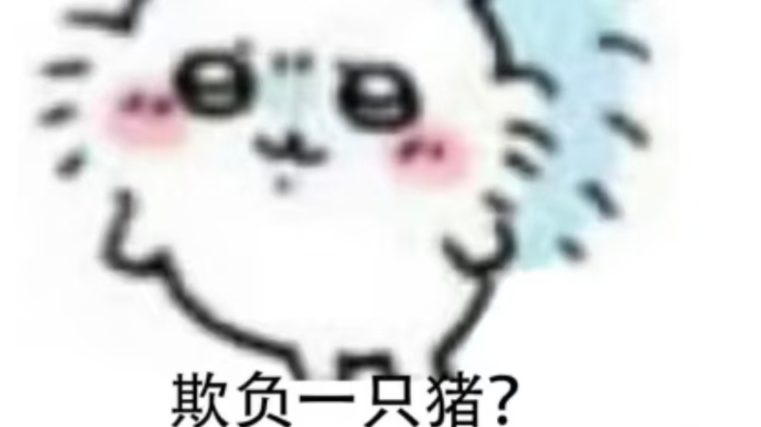 雷飞蓬缚妖截图