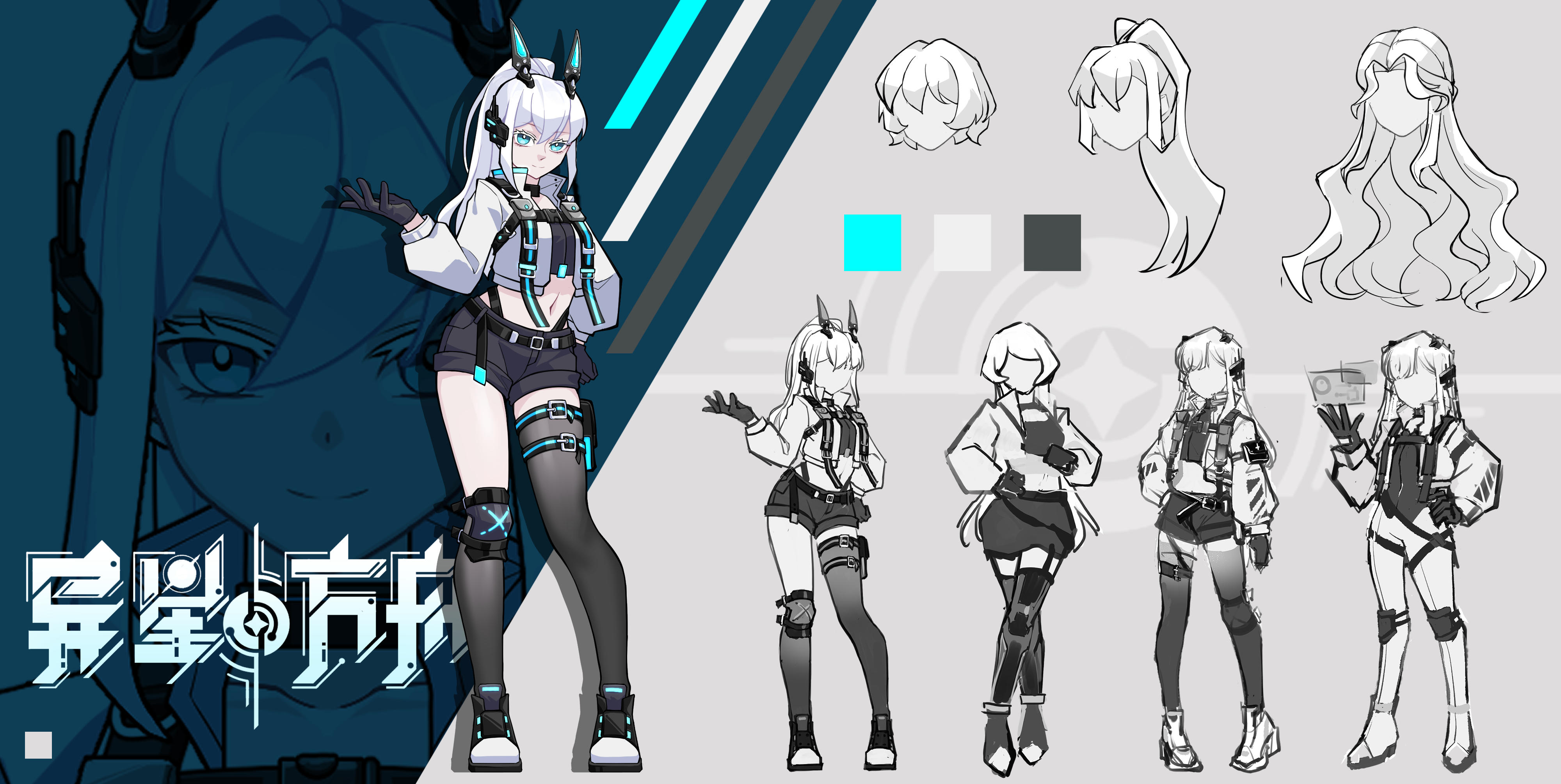 偷偷从美术组的电脑上扒下来两张图