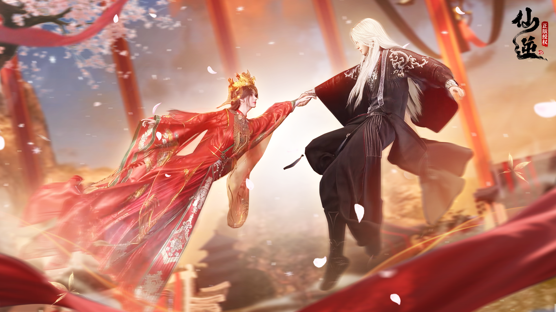 零氪阵容攻略截图