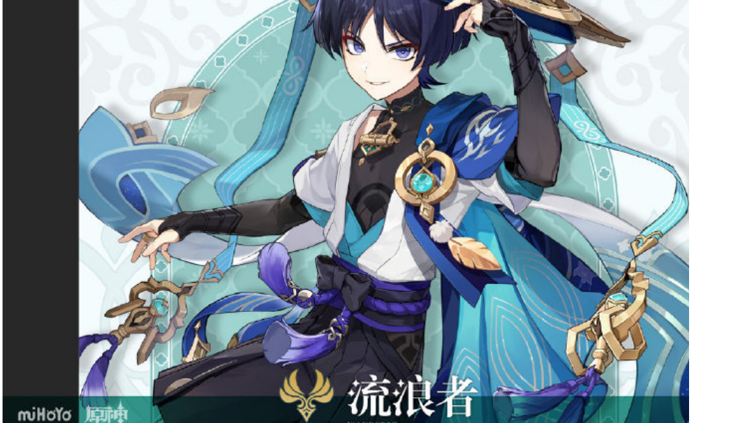 对于散兵的属性培养的优先级是啥