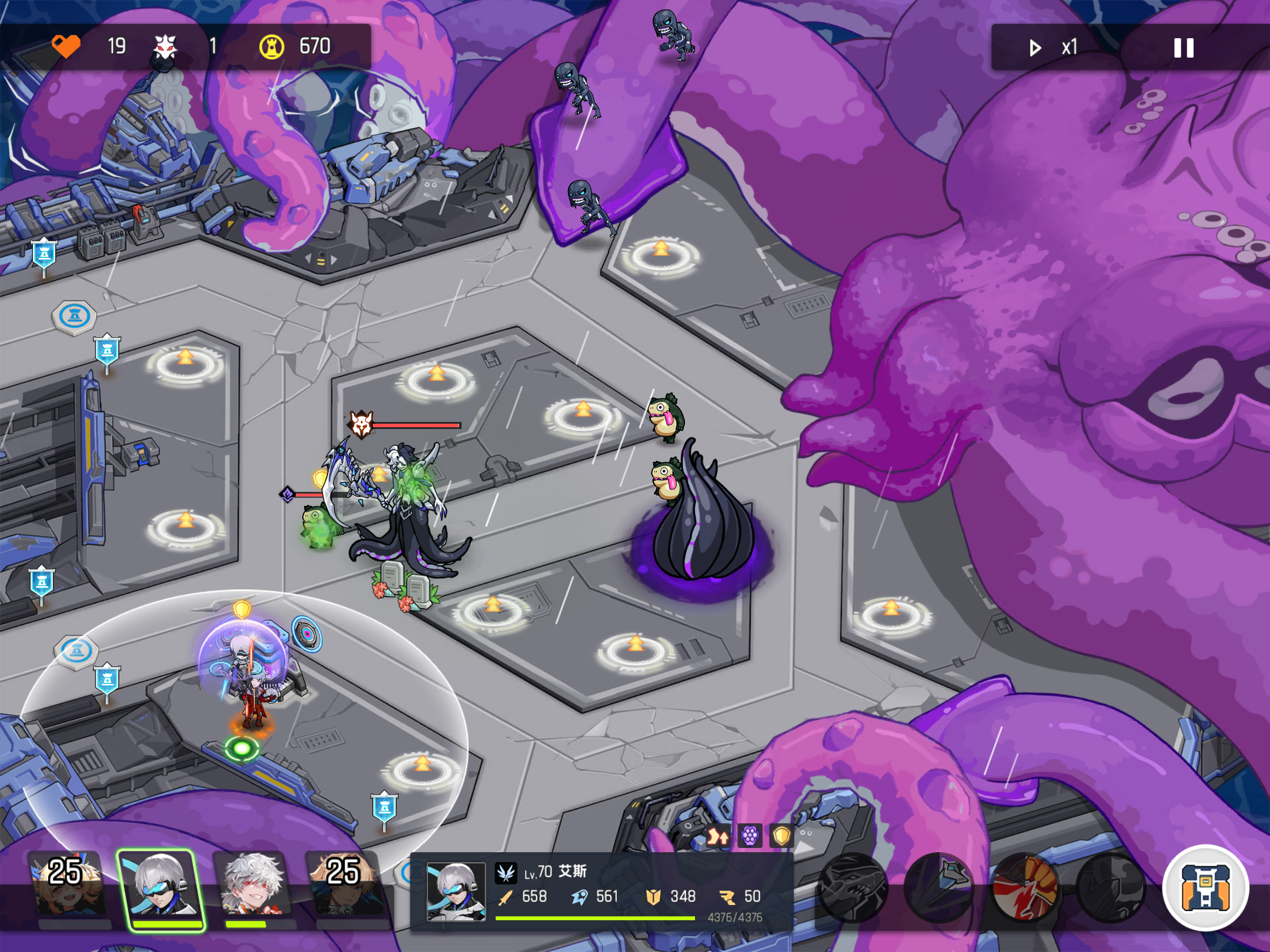 关于增益属性叠加