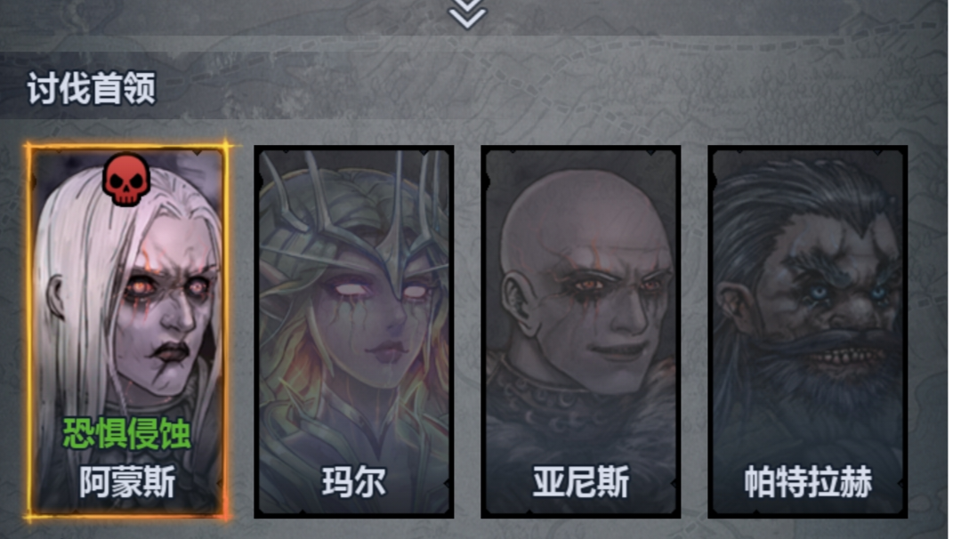 分享一个无成本不推月刷士气的办法。