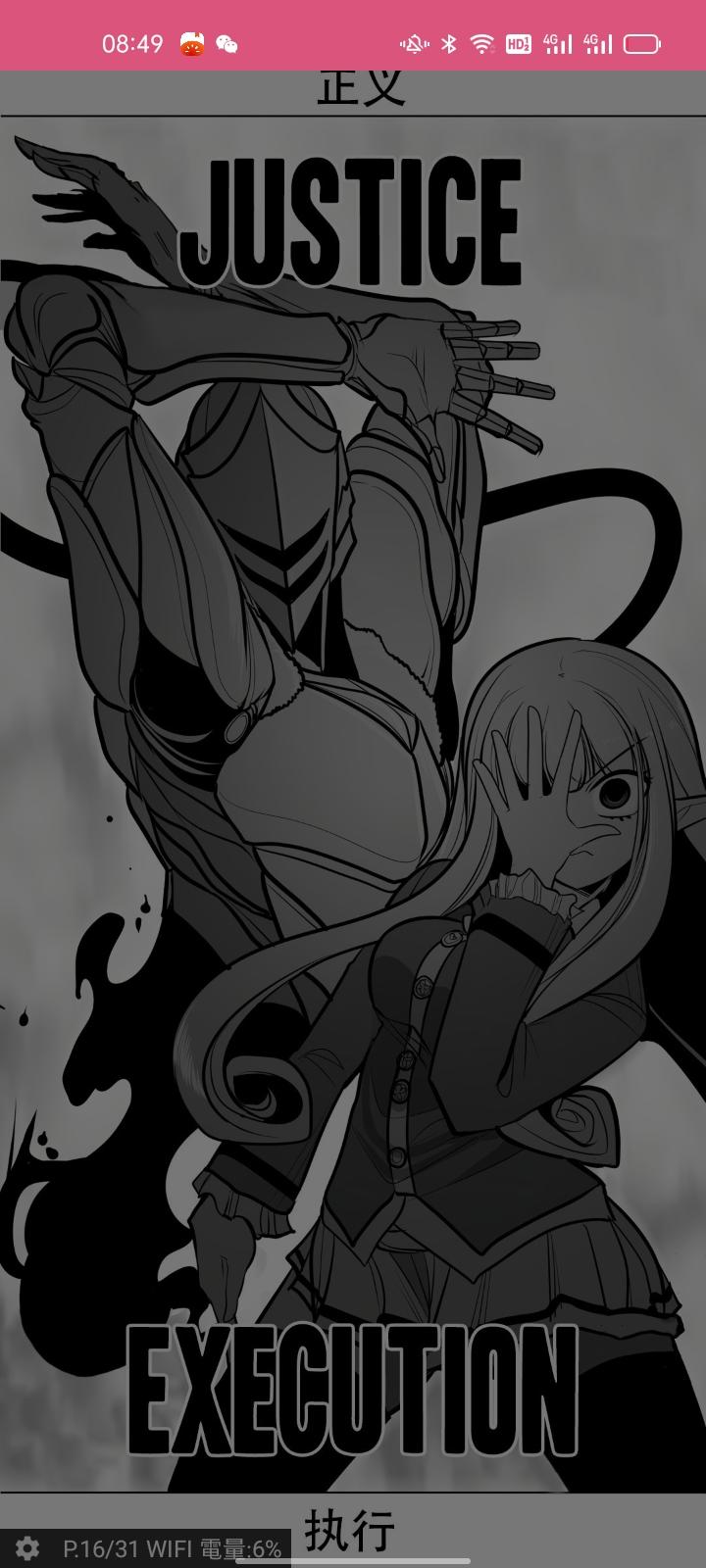 ‘怪盗钴’召唤师皮肤登场！