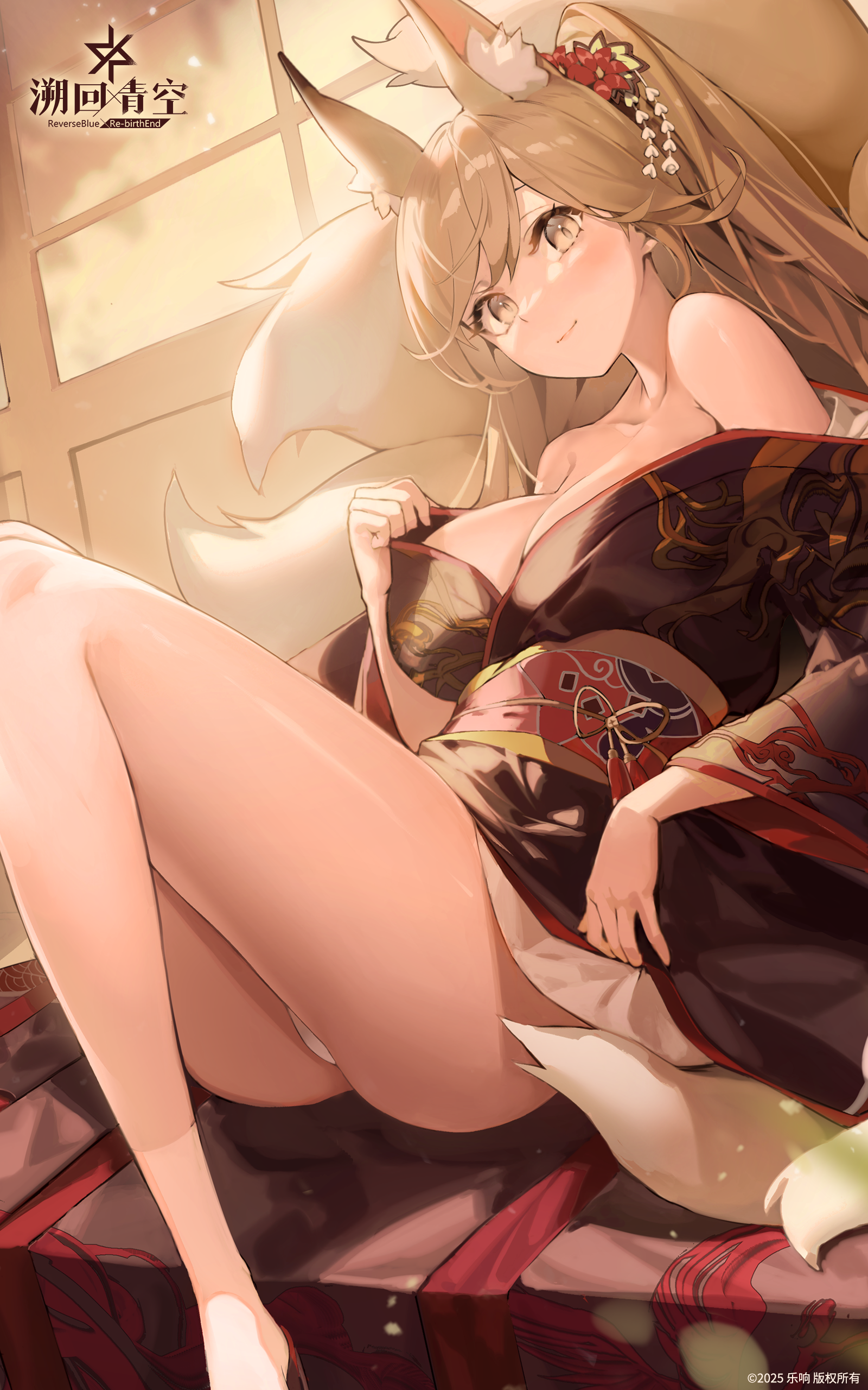 【忆本原画展示】曾经的我很坏