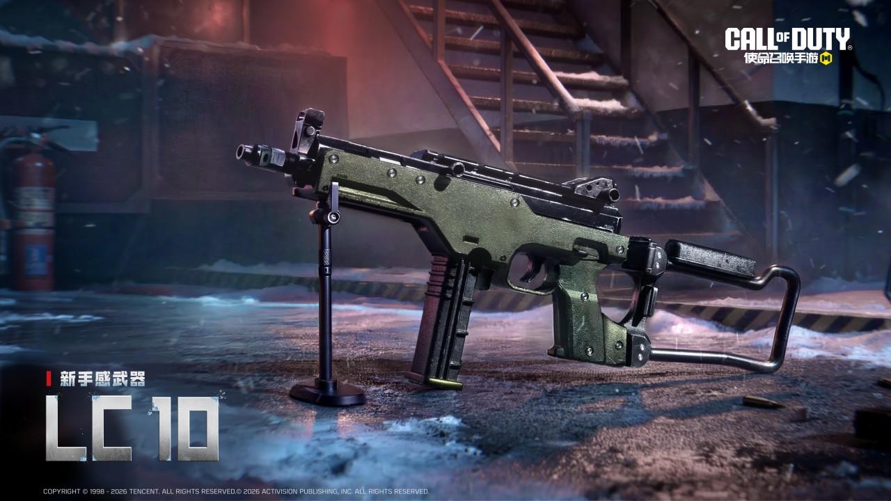 是时候做一名战术和枪法兼修的战士了！