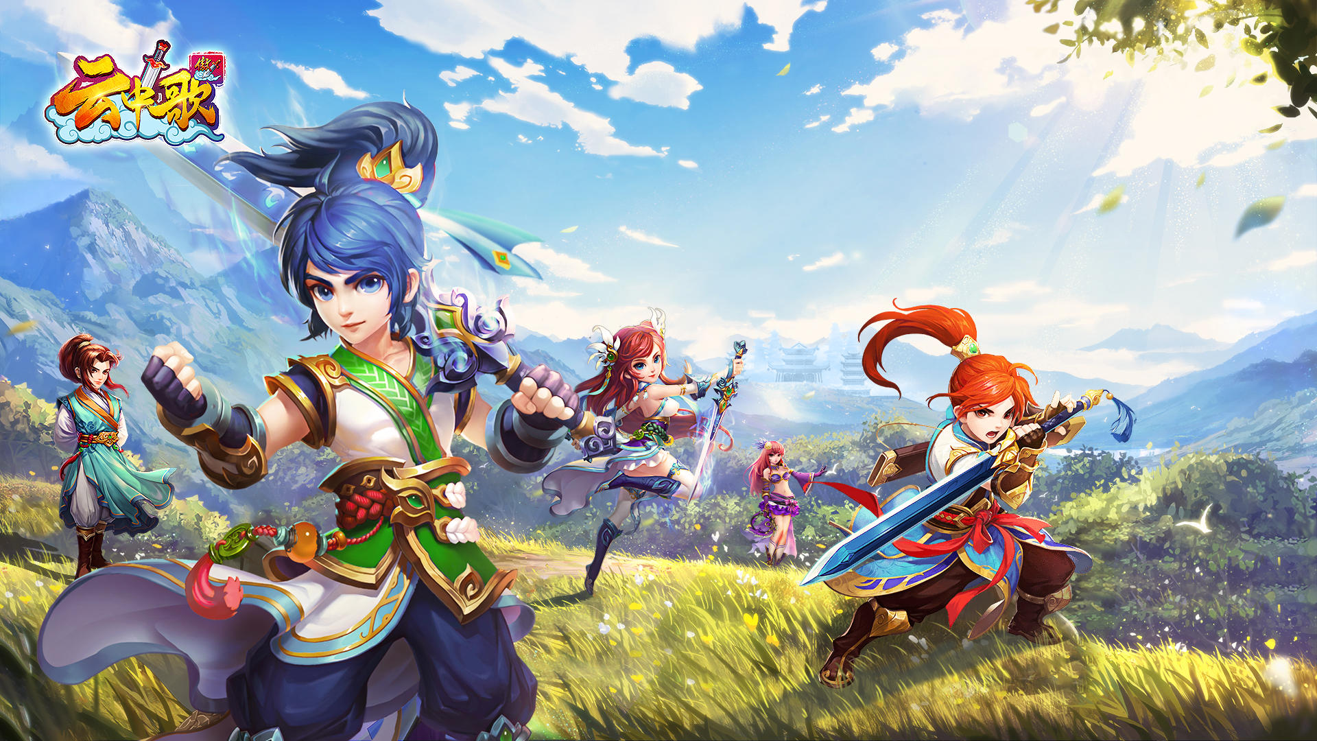 「意见征集」诚邀仙友献策，共筑修仙佳境！优质提案抽好礼！截图