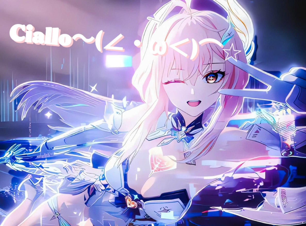 鸣潮3.1爱弥斯累充引热议，粉毛氪金对标崩铁昔涟登热搜